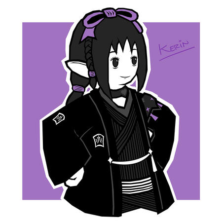 Kerin